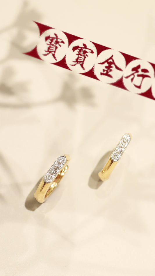 Lumen 18KY Diamond Hoops Earrings