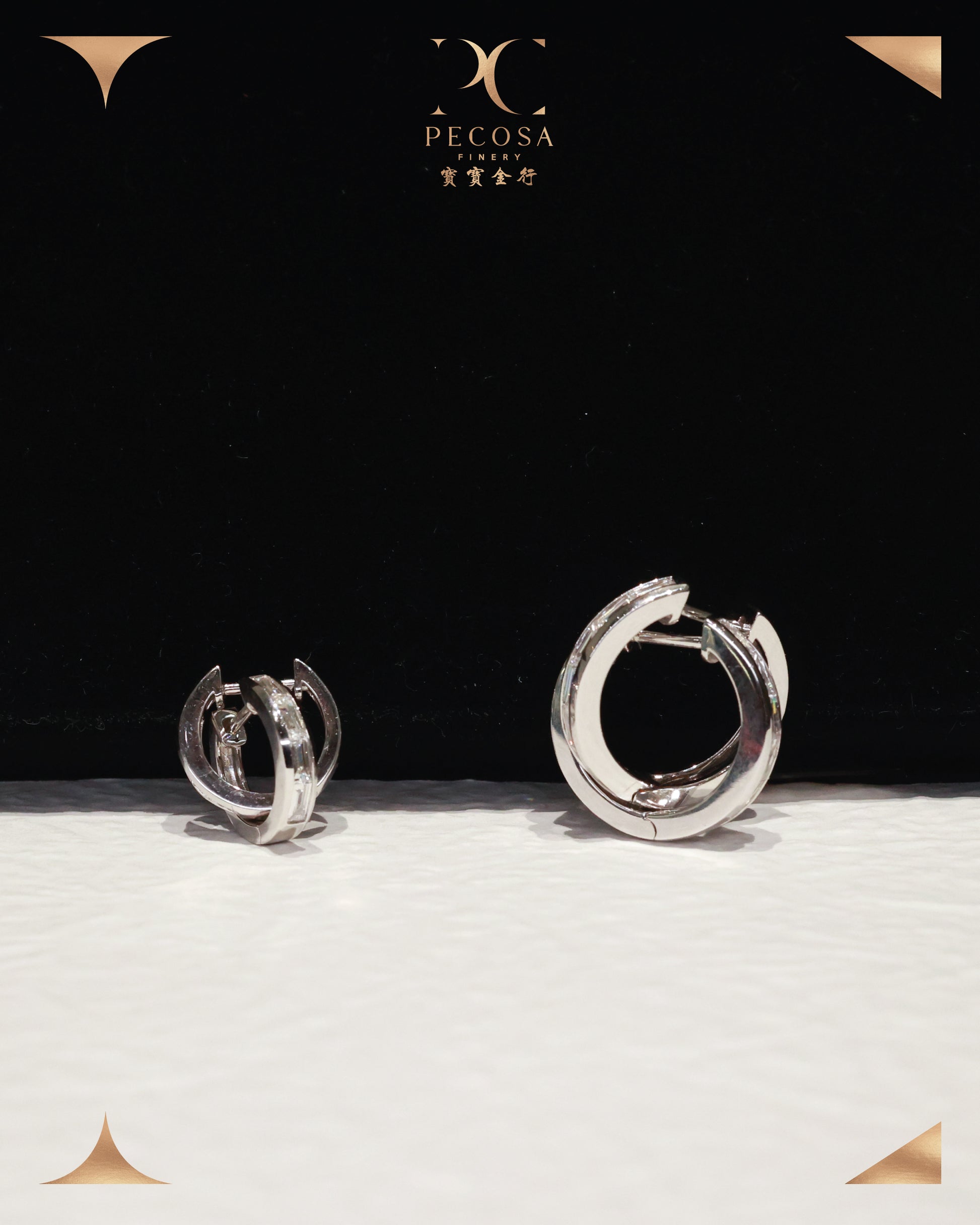 Serenade 18KW Emerald Diamond Hoops Earrings (S)
