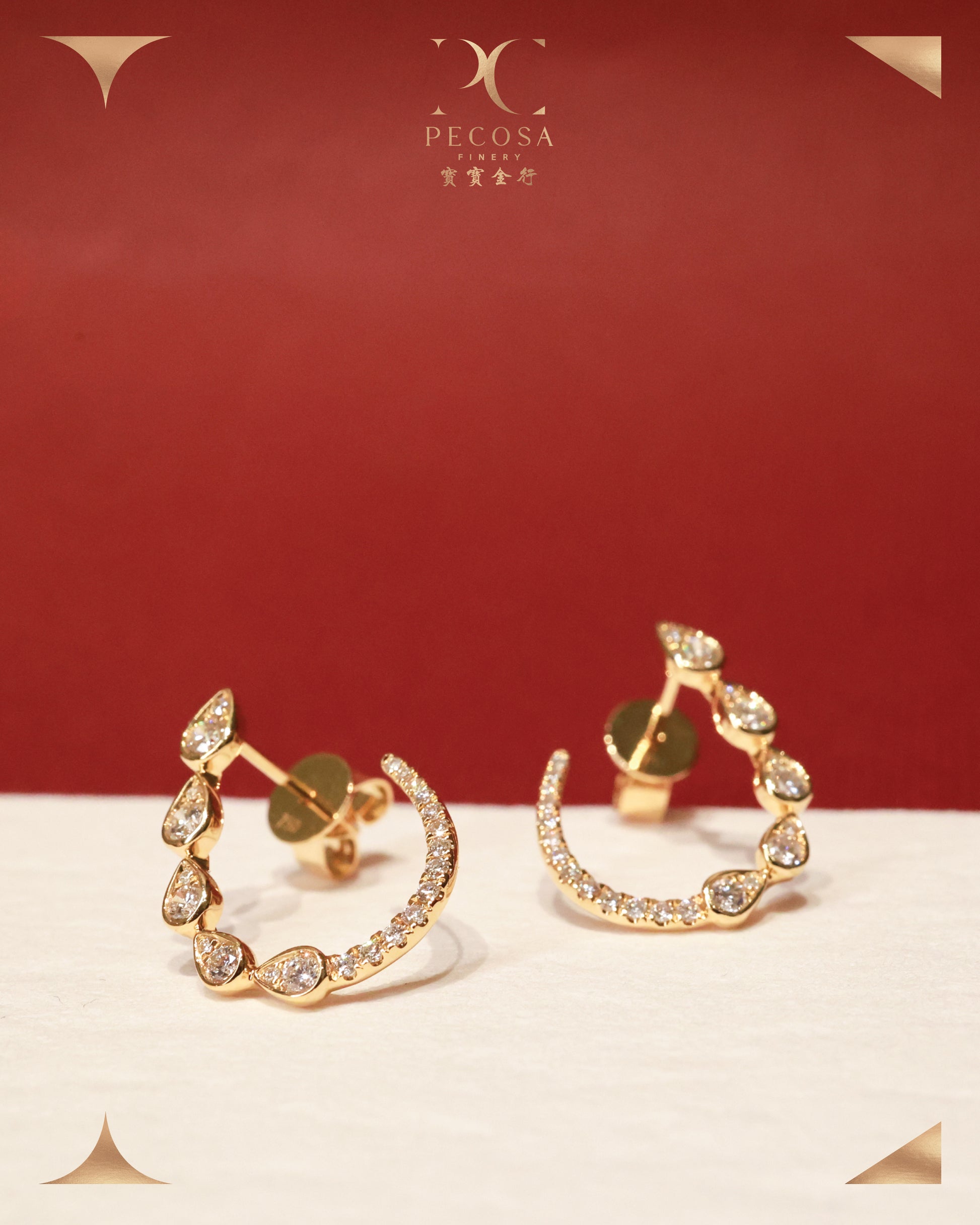 Tears 18KY Diamond Earrings