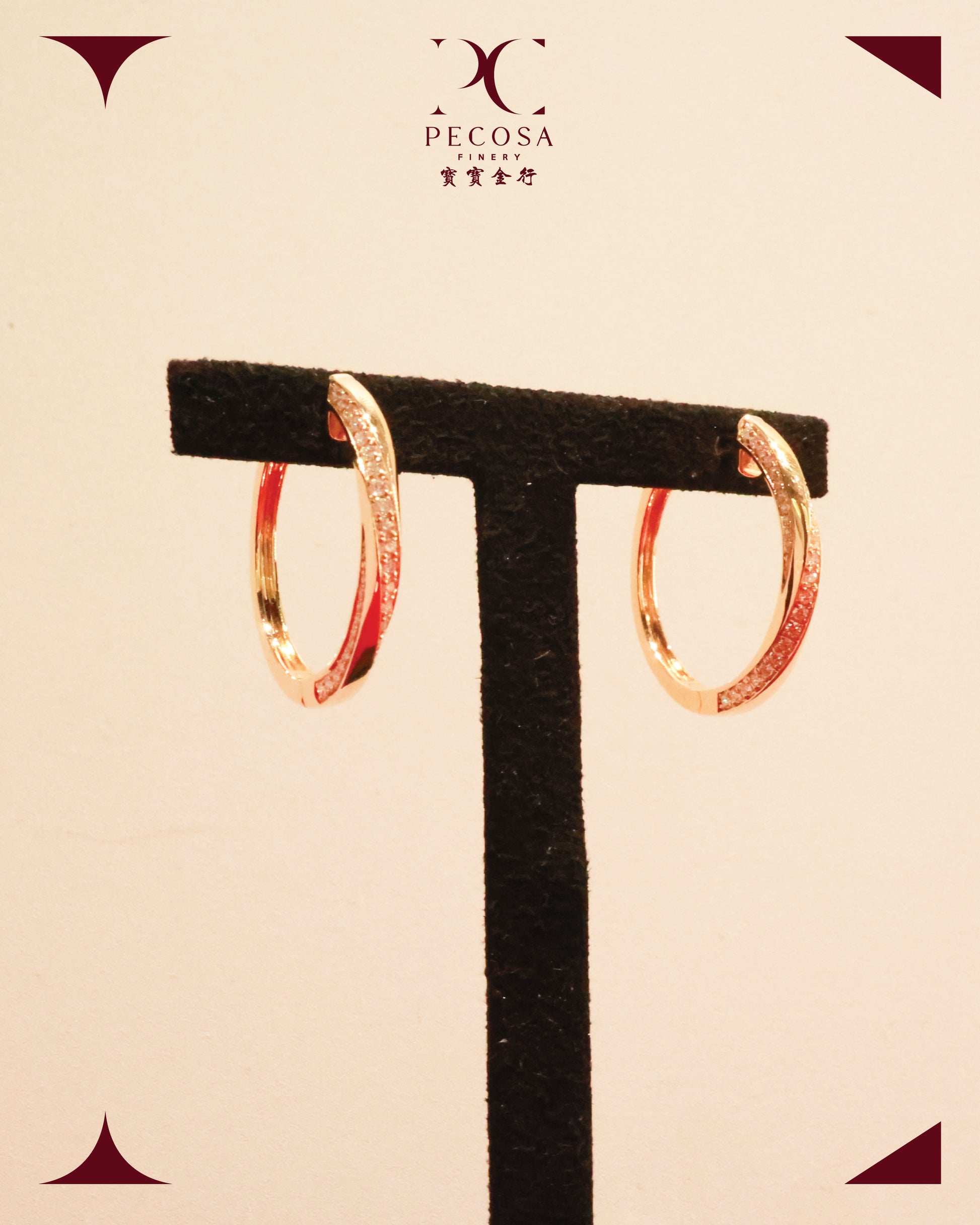 18KY Diamond Hoop Earrings