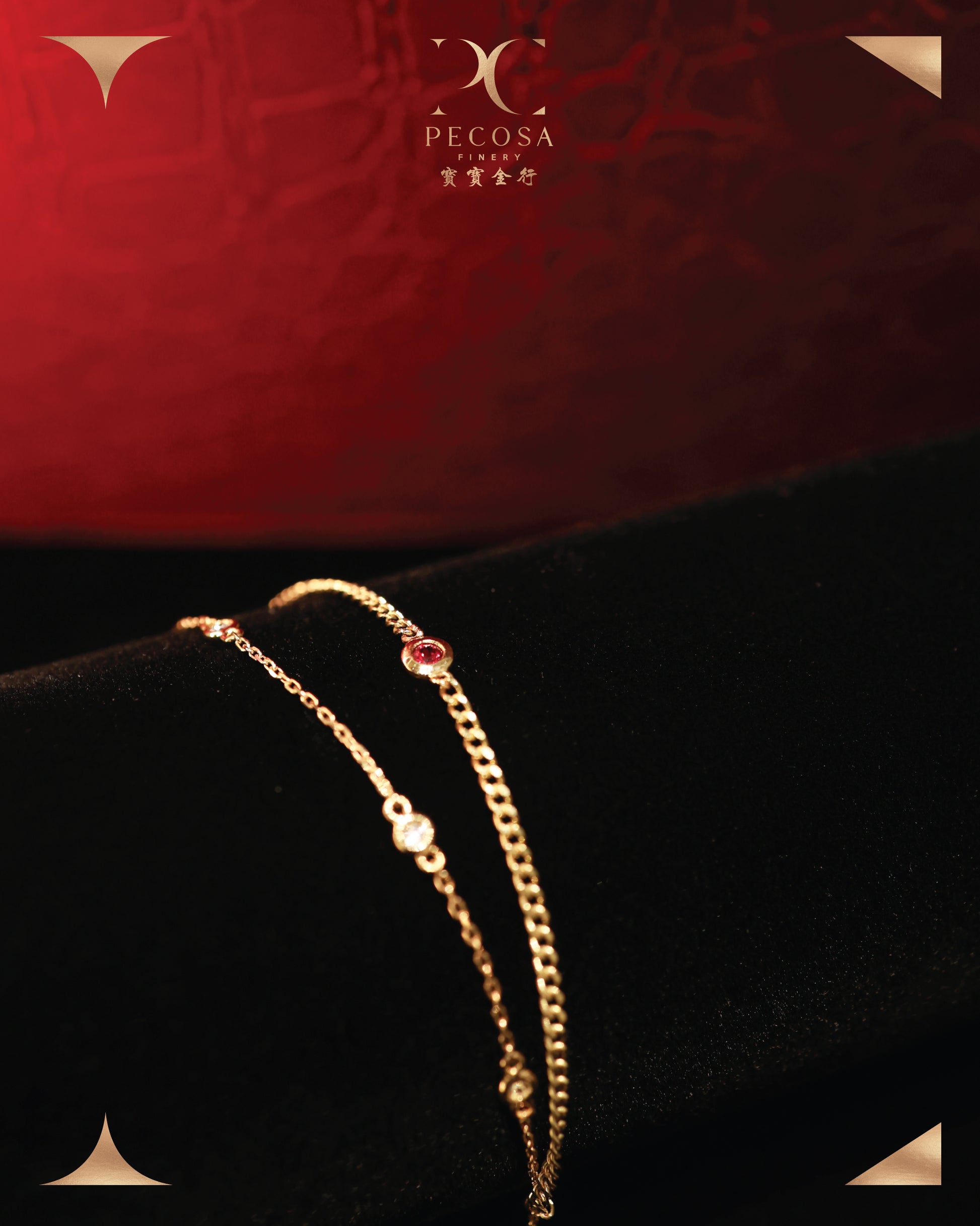 Cherry 18KY Ruby & Diamond Bracelet