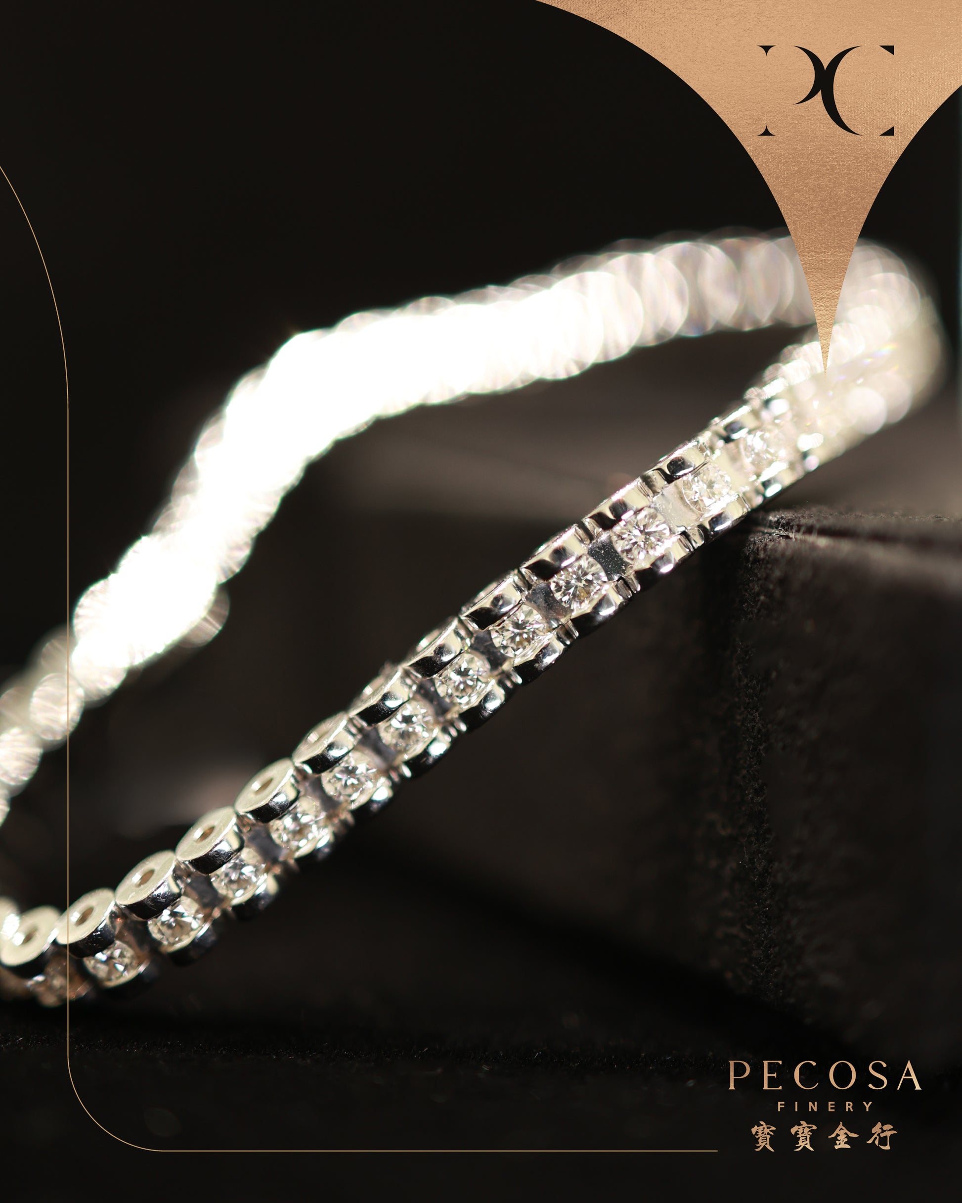 Halo 18KW Diamond Tennis Bracelet