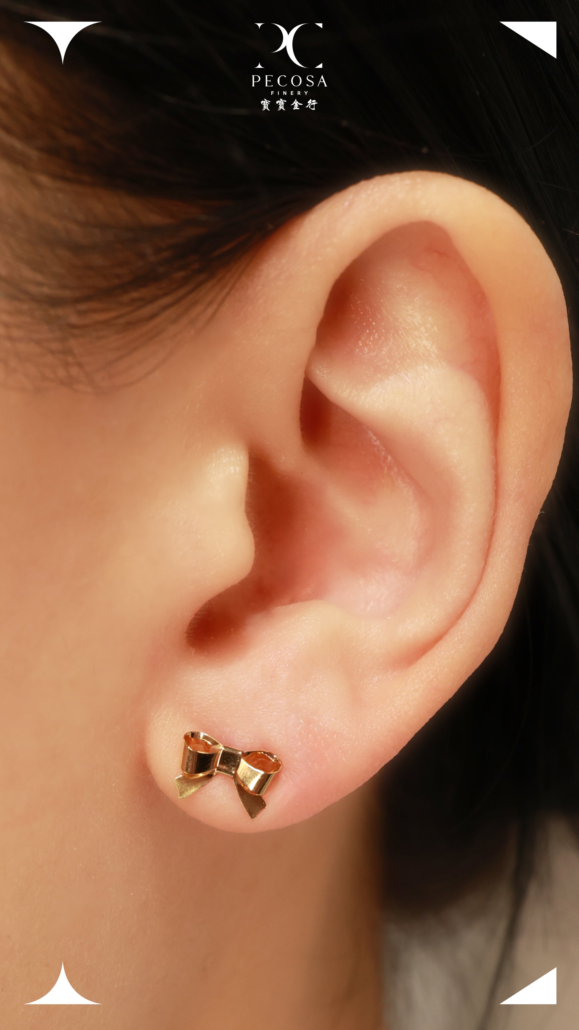 Bowie 18KY earrings