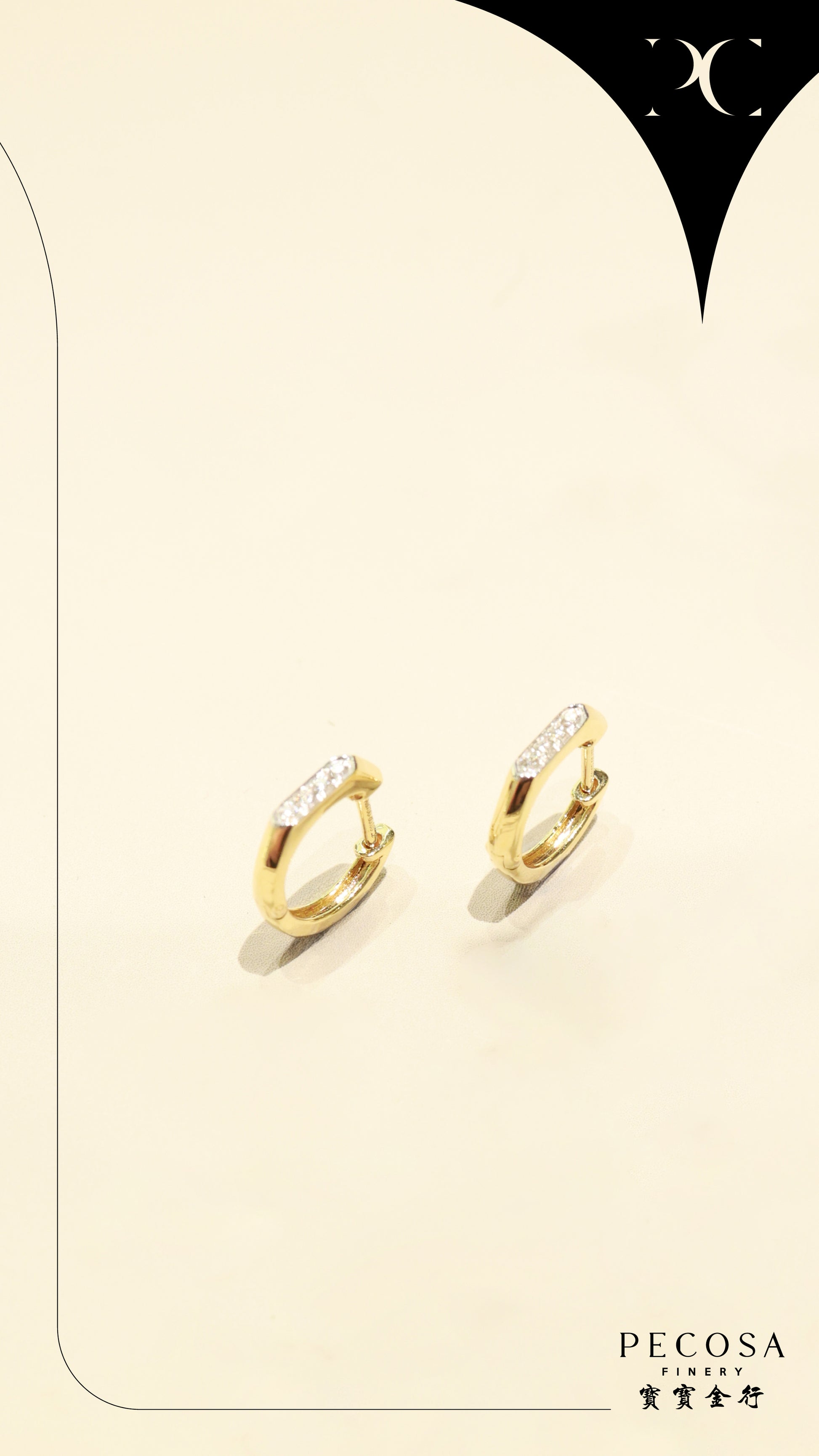 Lumen 18KY Diamond Hoops Earrings