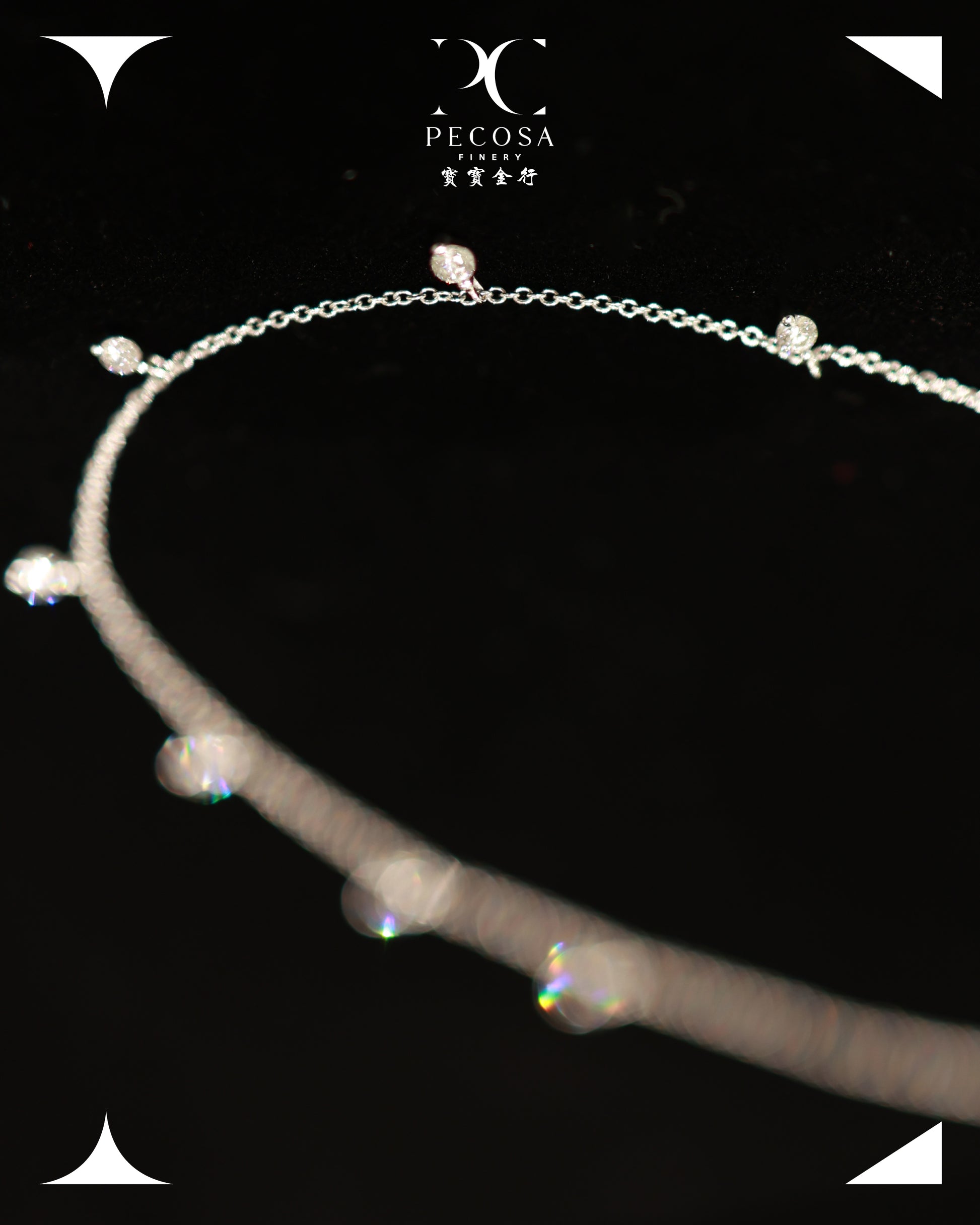 Softly Shining Star 18KR Diamond Necklace