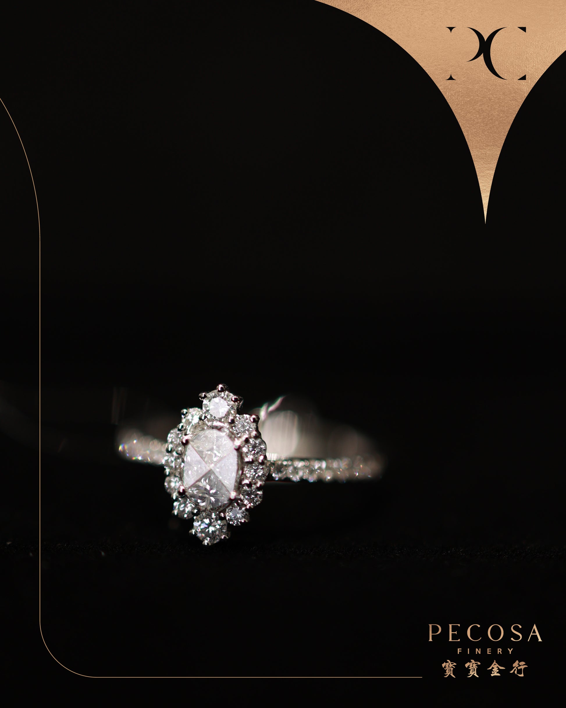 Phoebus 18KW Diamond Ring